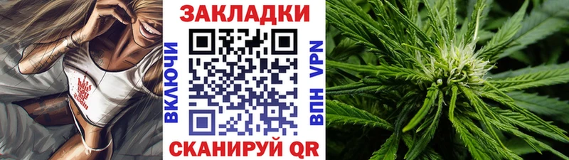 Какие есть наркотики Минеральные Воды Alpha PVP Cocaine Мефедрон Конопля ГАШИШ