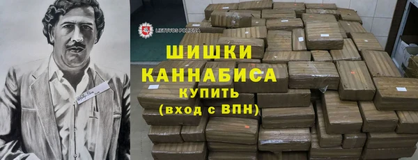 ALPHA-PVP Беломорск