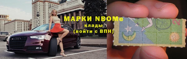 метадон Новодвинск