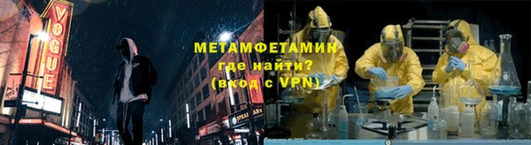 spice Белоозёрский