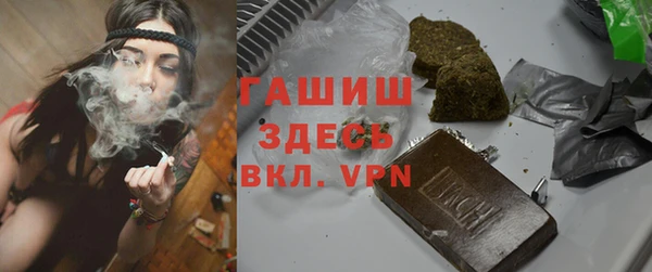 метадон Балахна