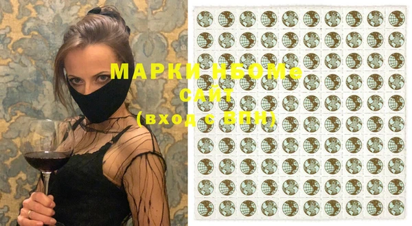 spice Белоозёрский