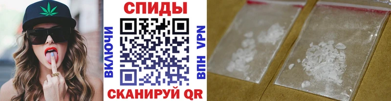 МЕТАМФЕТАМИН кристалл  где продают наркотики  Минеральные Воды 